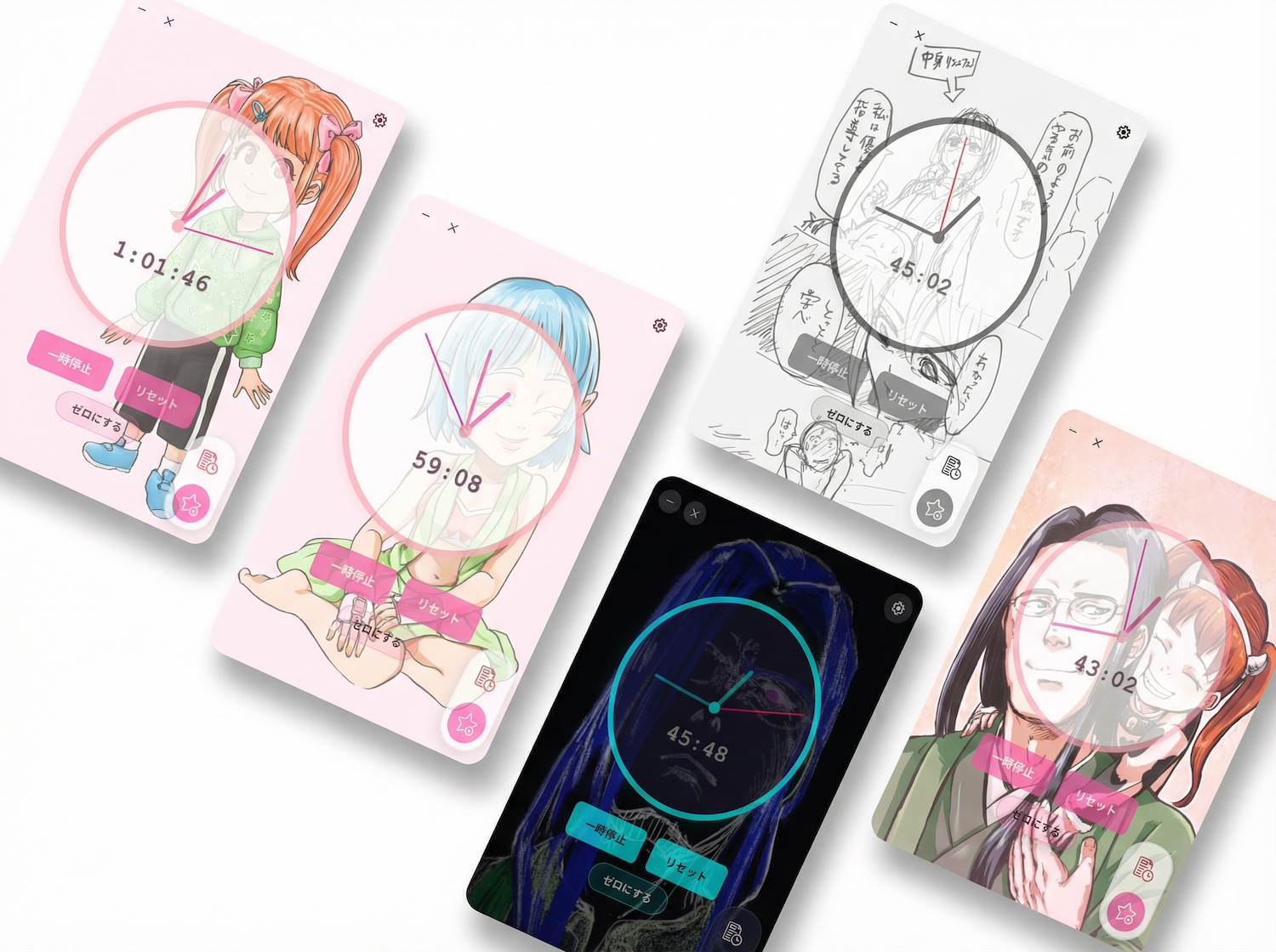 TickPopの背景画像指定